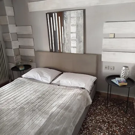 Serenity Chania Centre Апартаменты