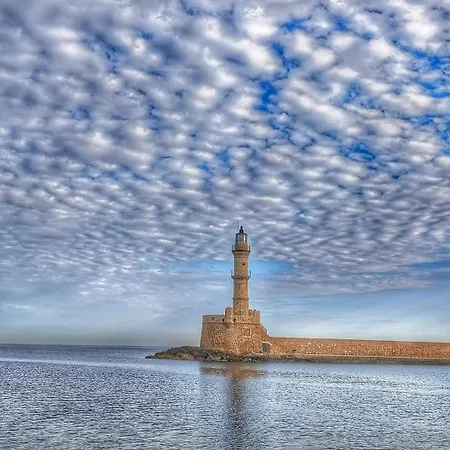 Serenity Chania Centre Апартаменти *