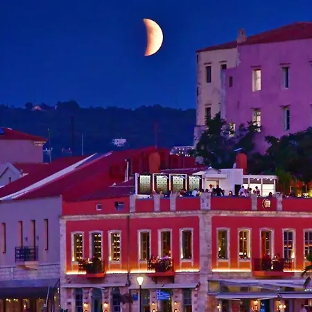 Апартаменти Serenity Chania Centre Ханья (Крит)