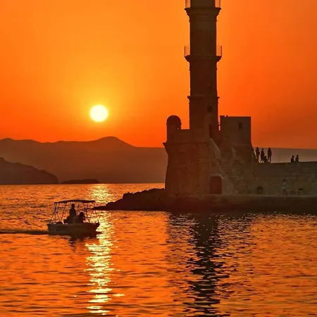 Serenity Chania Centre Апартаменти Ханья (Крит)